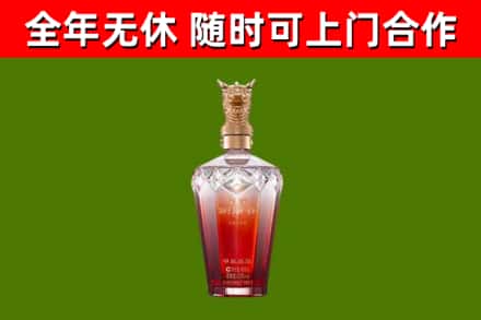 沙溪镇回收剑南春价格