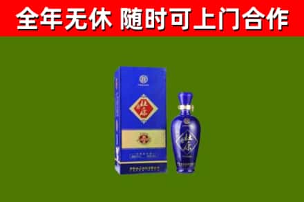 沙溪镇回收杜康