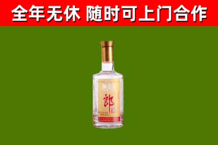 沙溪镇回收郎酒