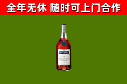 沙溪镇回收蓝带洋酒